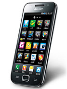 Best available price of Samsung I909 Galaxy S in Bahamas