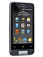 Best available price of Garmin-Asus nuvifone M10 in Bahamas