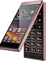 Best available price of Gionee W909 in Bahamas