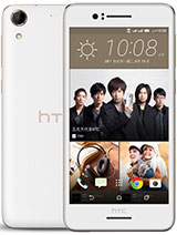 Best available price of HTC Desire 728 dual sim in Bahamas