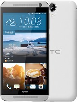 Best available price of HTC One E9 in Bahamas
