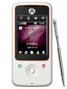 Best available price of Motorola A810 in Bahamas