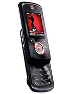 Best available price of Motorola EM25 in Bahamas