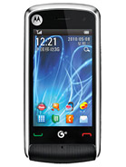 Best available price of Motorola EX210 in Bahamas