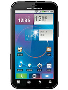 Best available price of Motorola MOTO ME525 in Bahamas