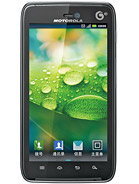 Best available price of Motorola MT917 in Bahamas