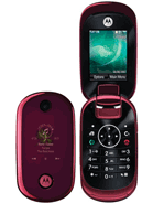 Best available price of Motorola U9 in Bahamas