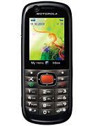Best available price of Motorola VE538 in Bahamas