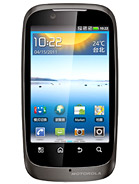 Best available price of Motorola XT532 in Bahamas