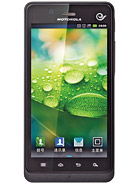 Best available price of Motorola XT928 in Bahamas