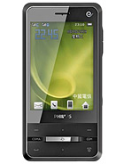 Best available price of Philips C700 in Bahamas