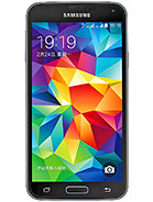 Best available price of Samsung Galaxy S5 Duos in Bahamas