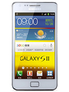 Best available price of Samsung I9100G Galaxy S II in Bahamas