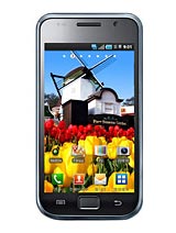 Best available price of Samsung M110S Galaxy S in Bahamas