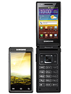 Best available price of Samsung W999 in Bahamas